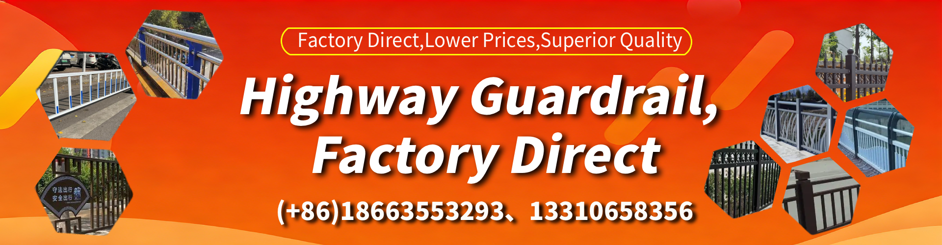 Alabama Highway Guardrail Manufacturer - W-Beam Crash Barrier Supplier